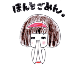 A girl is a girl. sticker #6586126