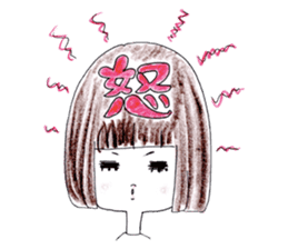 A girl is a girl. sticker #6586128