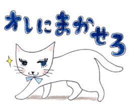 A girl is a girl. sticker #6586135