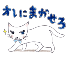 A girl is a girl. sticker #6586135