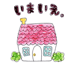 A girl is a girl. sticker #6586140