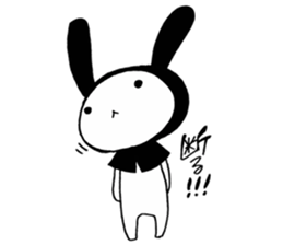 USAZUKIN-SAN 2 sticker #6586226