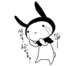 USAZUKIN-SAN 2 sticker #6586227