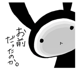 USAZUKIN-SAN 2 sticker #6586228