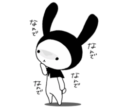 USAZUKIN-SAN 2 sticker #6586233