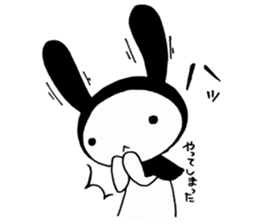 USAZUKIN-SAN 2 sticker #6586234