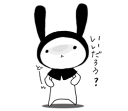 USAZUKIN-SAN 2 sticker #6586239