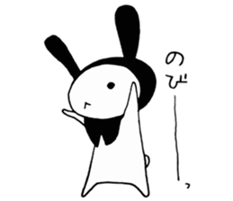 USAZUKIN-SAN 2 sticker #6586240