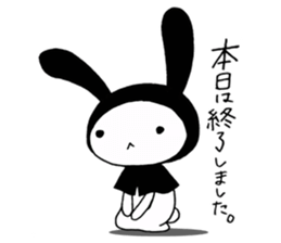 USAZUKIN-SAN 2 sticker #6586241