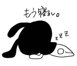 USAZUKIN-SAN 2 sticker #6586243