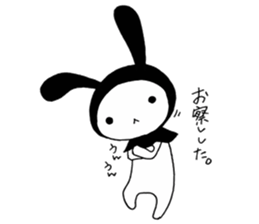 USAZUKIN-SAN 2 sticker #6586244