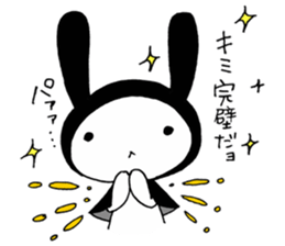 USAZUKIN-SAN 2 sticker #6586245