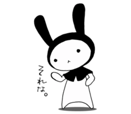 USAZUKIN-SAN 2 sticker #6586247