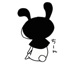 USAZUKIN-SAN 2 sticker #6586248