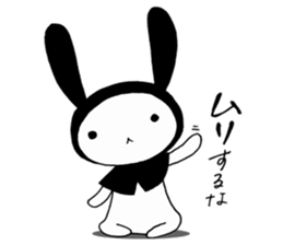 USAZUKIN-SAN 2 sticker #6586251