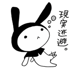 USAZUKIN-SAN 2 sticker #6586253