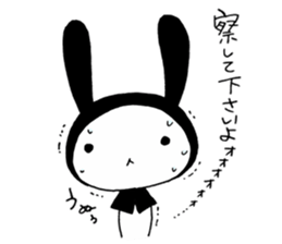 USAZUKIN-SAN 2 sticker #6586254