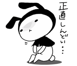 USAZUKIN-SAN 2 sticker #6586255