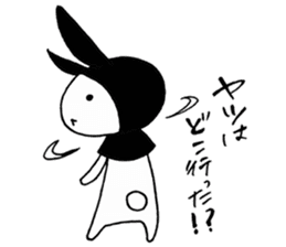 USAZUKIN-SAN 2 sticker #6586259