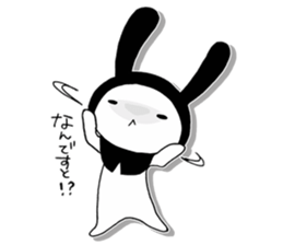 USAZUKIN-SAN 2 sticker #6586261