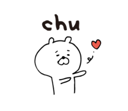 Loose white bear Kagoshima dialect sticker #6586266