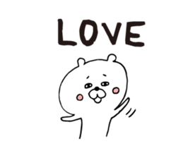 Loose white bear Kagoshima dialect sticker #6586268