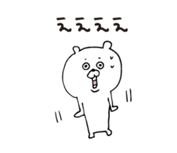 Loose white bear Kagoshima dialect sticker #6586272