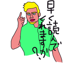 Hot working guys sticker #6586345