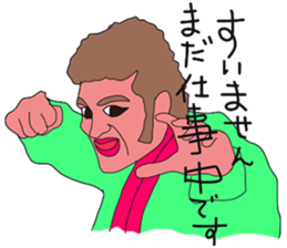 Hot working guys sticker #6586348