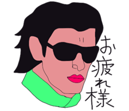 Hot working guys sticker #6586349