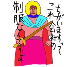 Hot working guys sticker #6586350