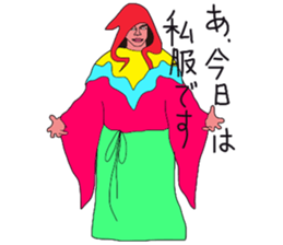 Hot working guys sticker #6586351