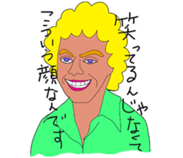 Hot working guys sticker #6586352