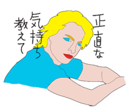 Hot working guys sticker #6586356