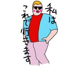 Hot working guys sticker #6586359