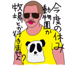 Hot working guys sticker #6586360