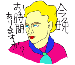 Hot working guys sticker #6586361