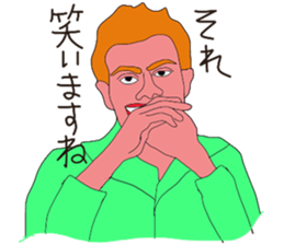 Hot working guys sticker #6586366