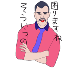 Hot working guys sticker #6586369