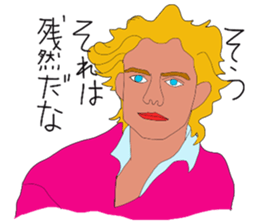 Hot working guys sticker #6586374