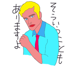 Hot working guys sticker #6586377