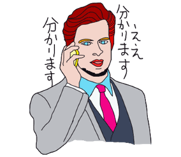 Hot working guys sticker #6586378