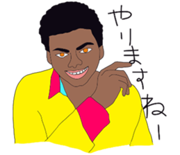 Hot working guys sticker #6586383