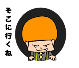 The devil of the child sticker #6586504