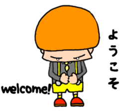 The devil of the child sticker #6586506