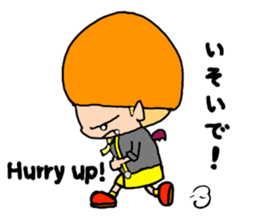 The devil of the child sticker #6586508