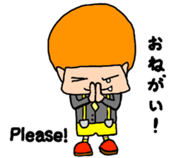 The devil of the child sticker #6586515