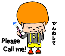 The devil of the child sticker #6586518