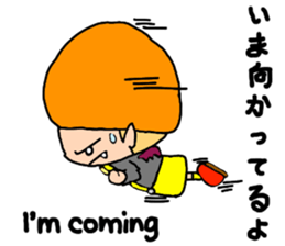 The devil of the child sticker #6586519