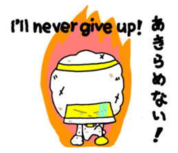 The devil of the child sticker #6586531